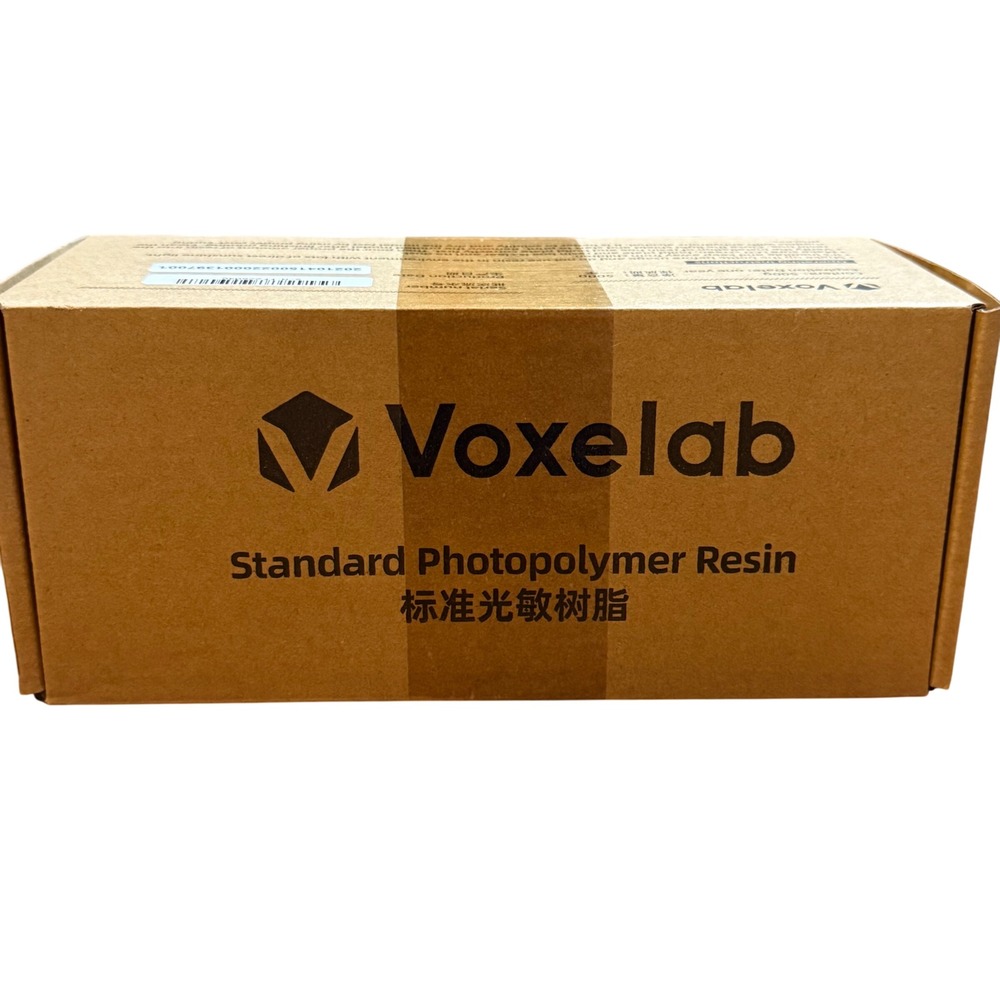 Standard Photopolymer Resin - Brown